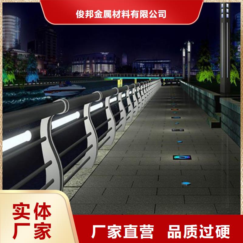 优选：道路护栏品牌厂家