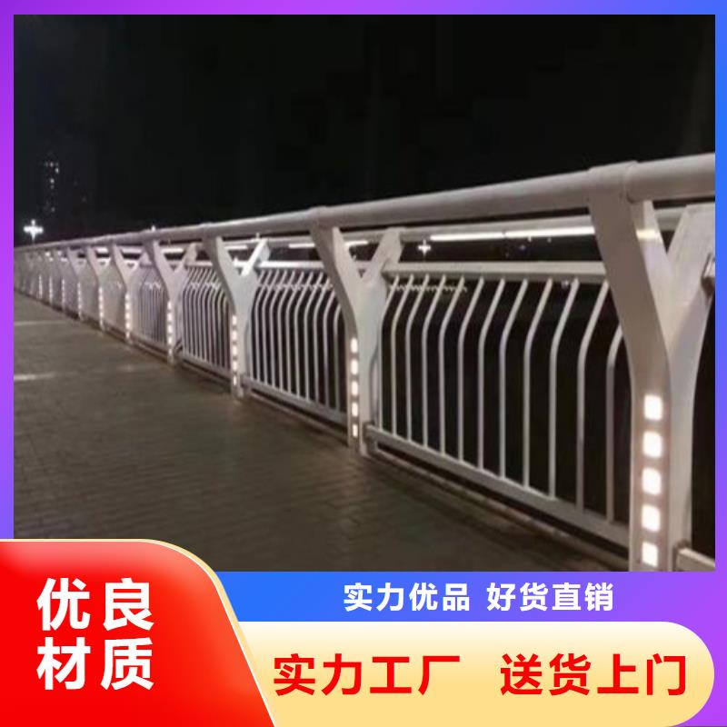 性价比高的景观灯光护栏基地