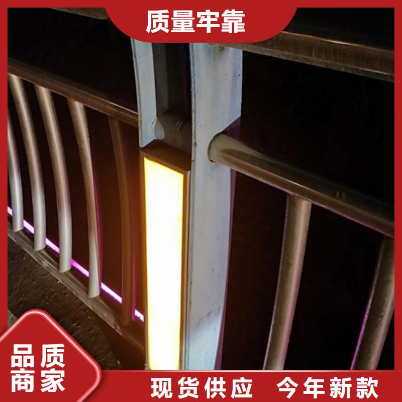 
Led桥梁灯光护栏型号齐全