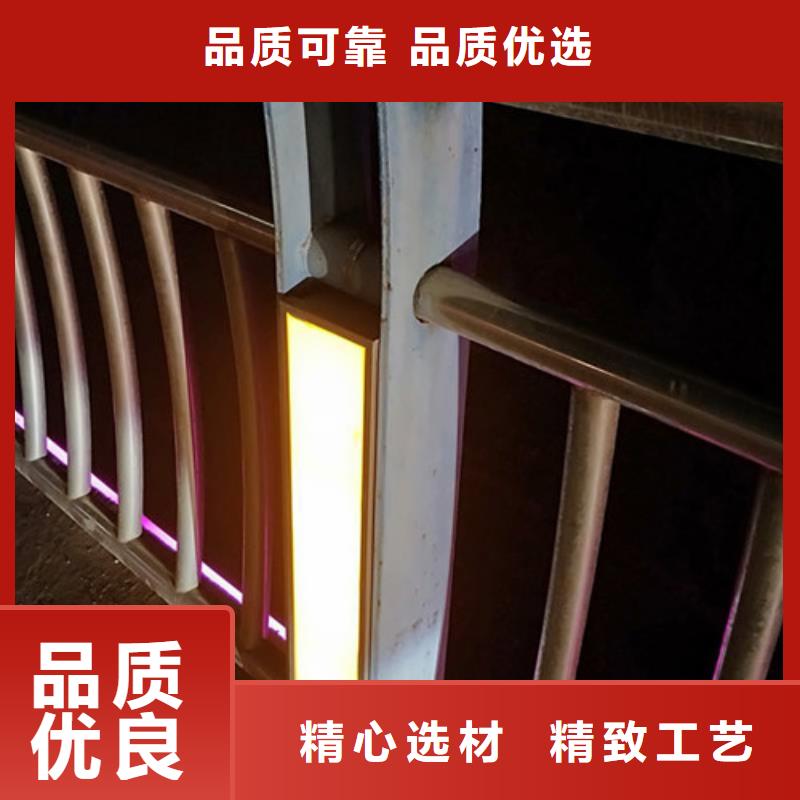 供应批发碳素钢复合管护栏-省心