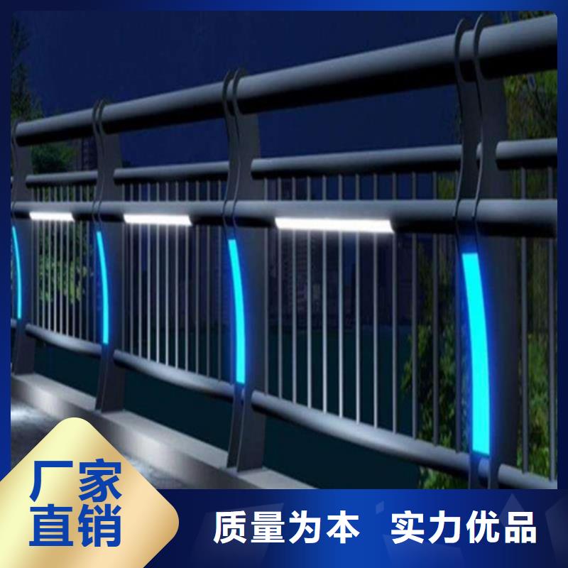 Led桥梁灯光护栏厂家实力雄厚