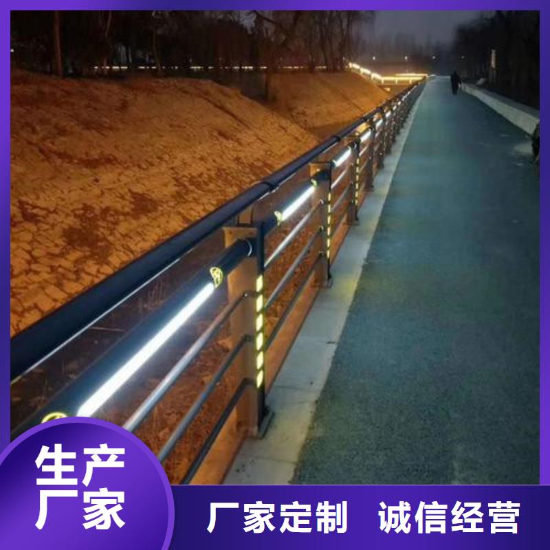 道路护栏获取报价