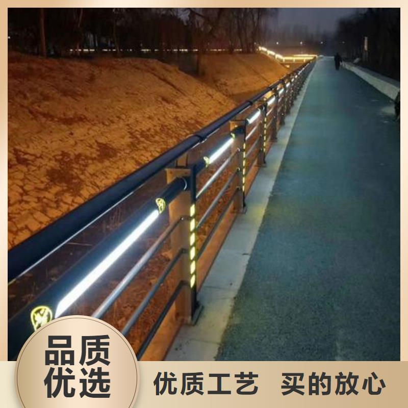 
道路灯光护栏品质与价格