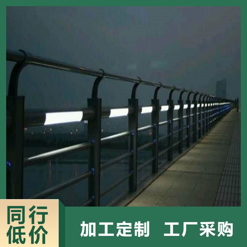 销售河道防护栏杆_诚信厂家