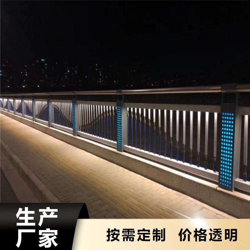 道路灯光护栏厂家直供道路灯光护栏价格