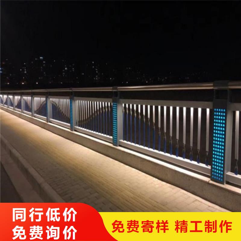 道路护栏实体大厂