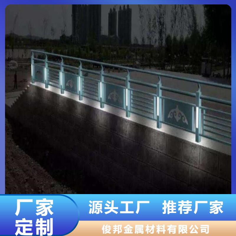 
Led桥梁灯光护栏优质源头厂家