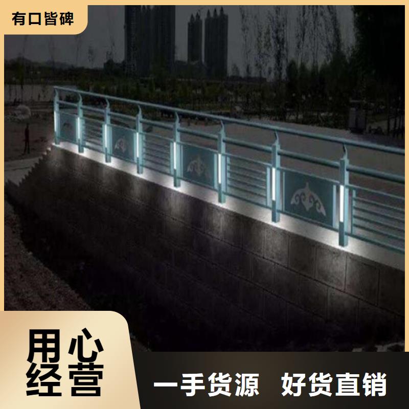 道路护栏公司报价