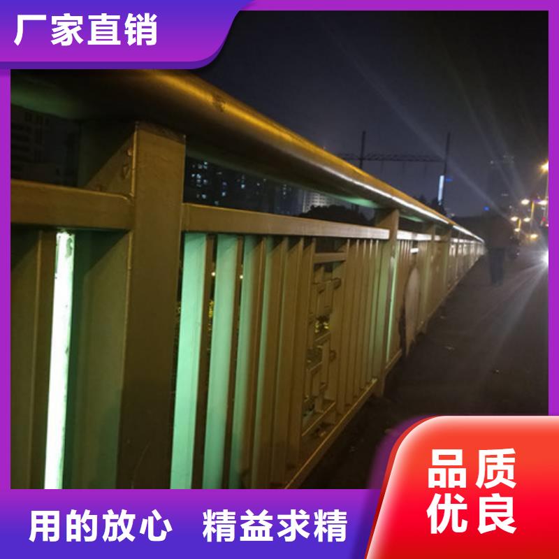 
道路灯光护栏-好产品放心可靠