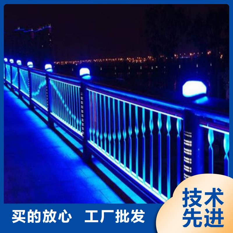 道路护栏-我们只做高品质