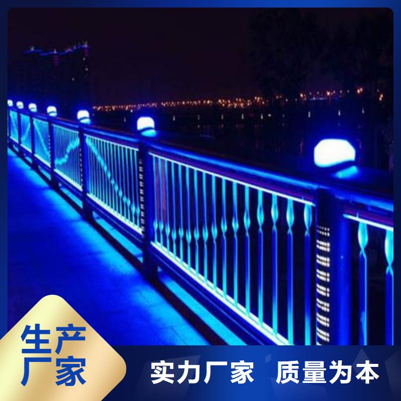 
道路灯光护栏厂家-价格合理