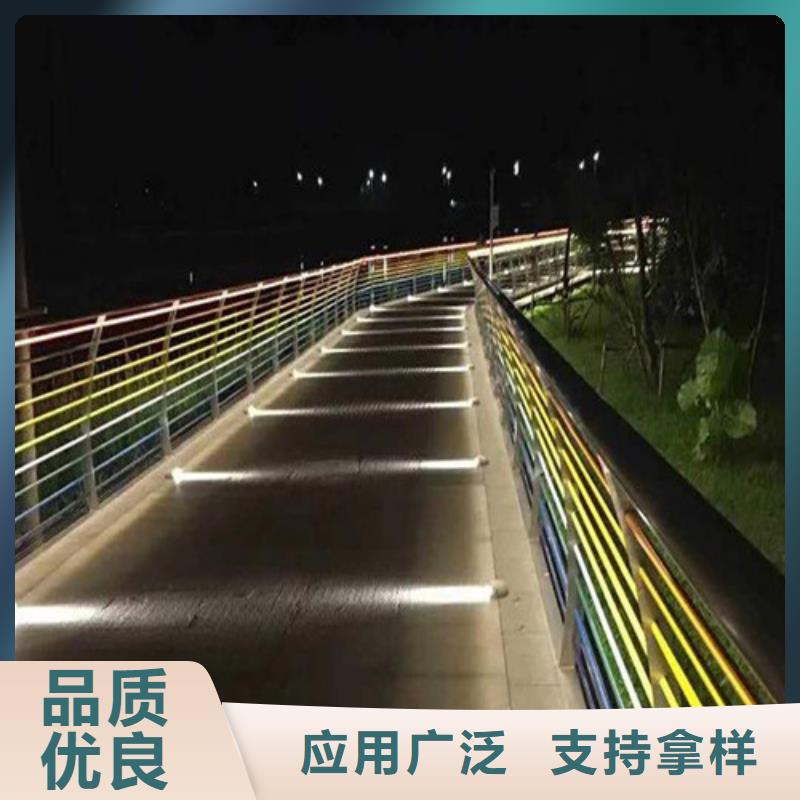 
道路灯光护栏好货不贵