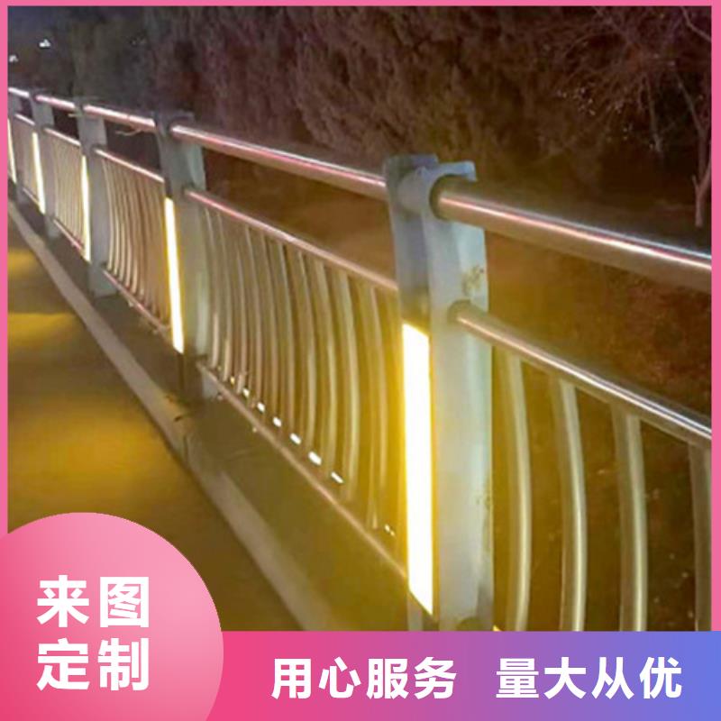 
道路灯光护栏-
道路灯光护栏值得信赖