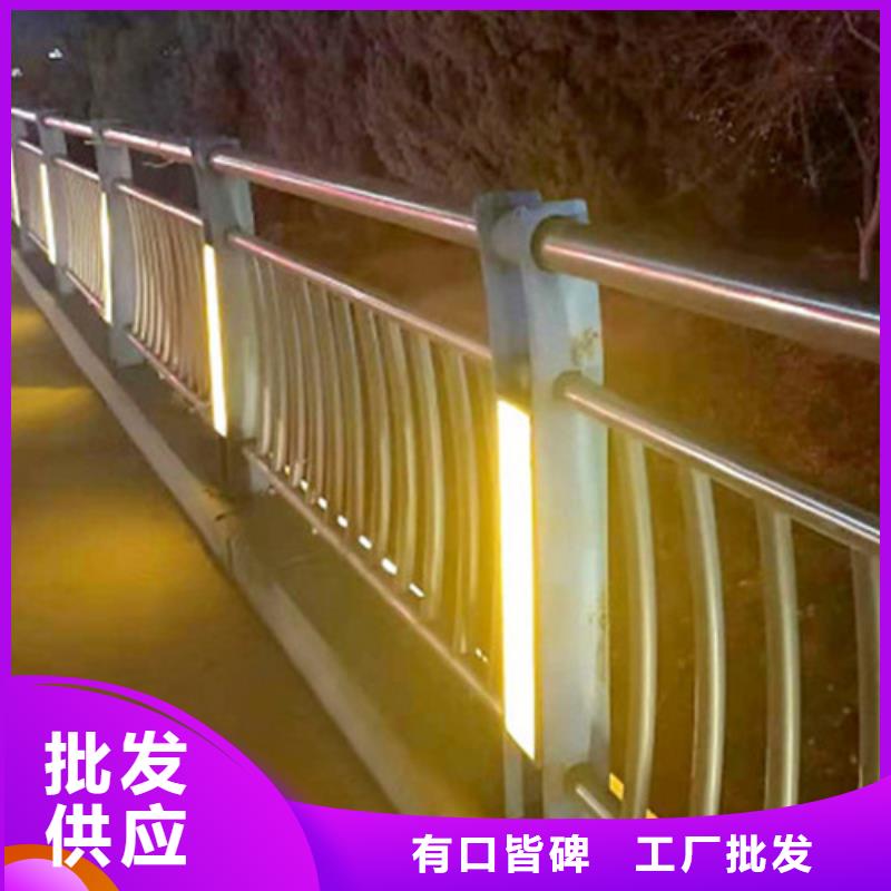 道路灯光护栏品质高于同行