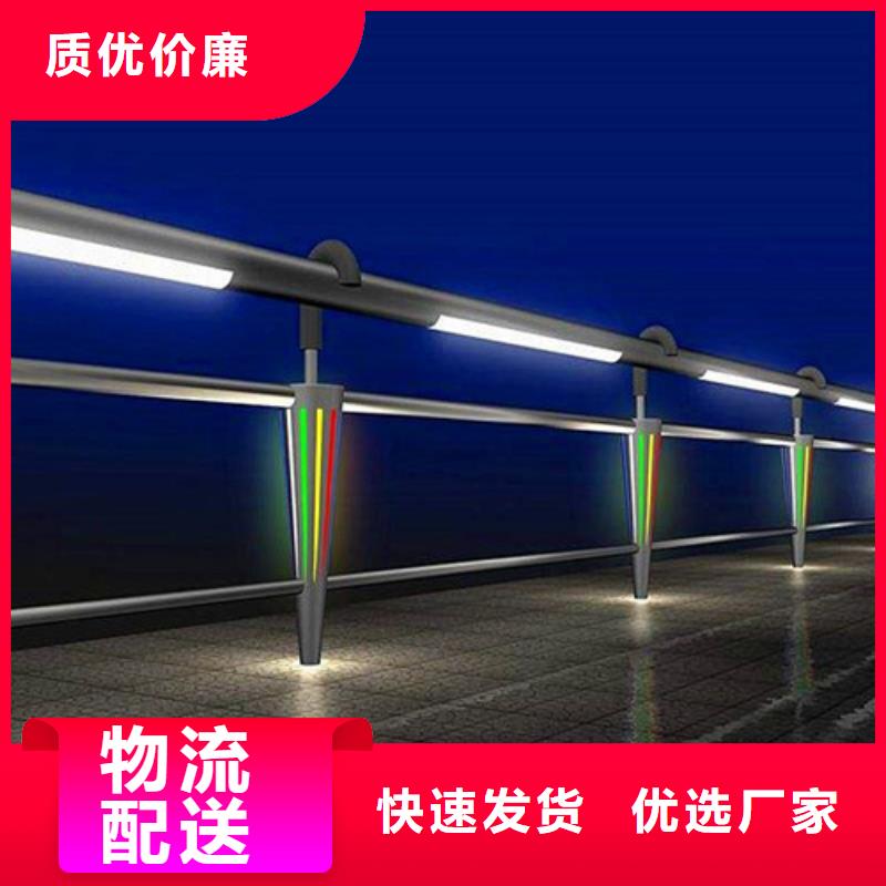 道路护栏畅销全省