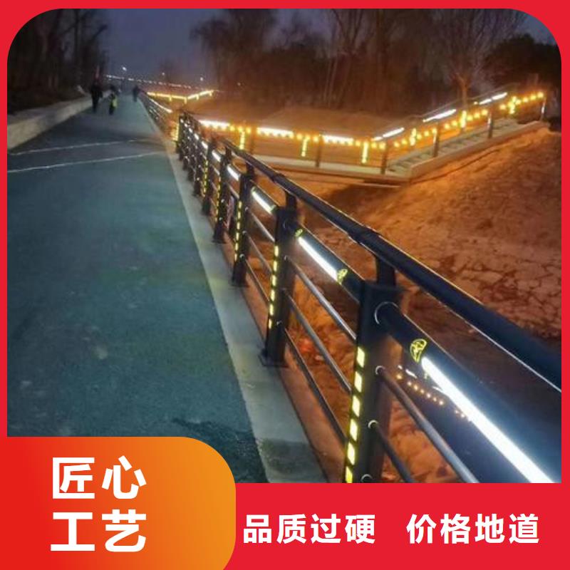 道路灯光护栏-放心可靠