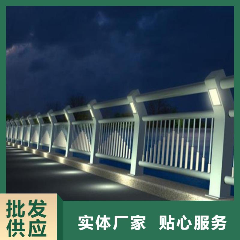 优选：道路灯光护栏