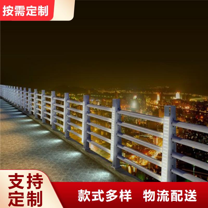 
道路灯光护栏-
道路灯光护栏质量好