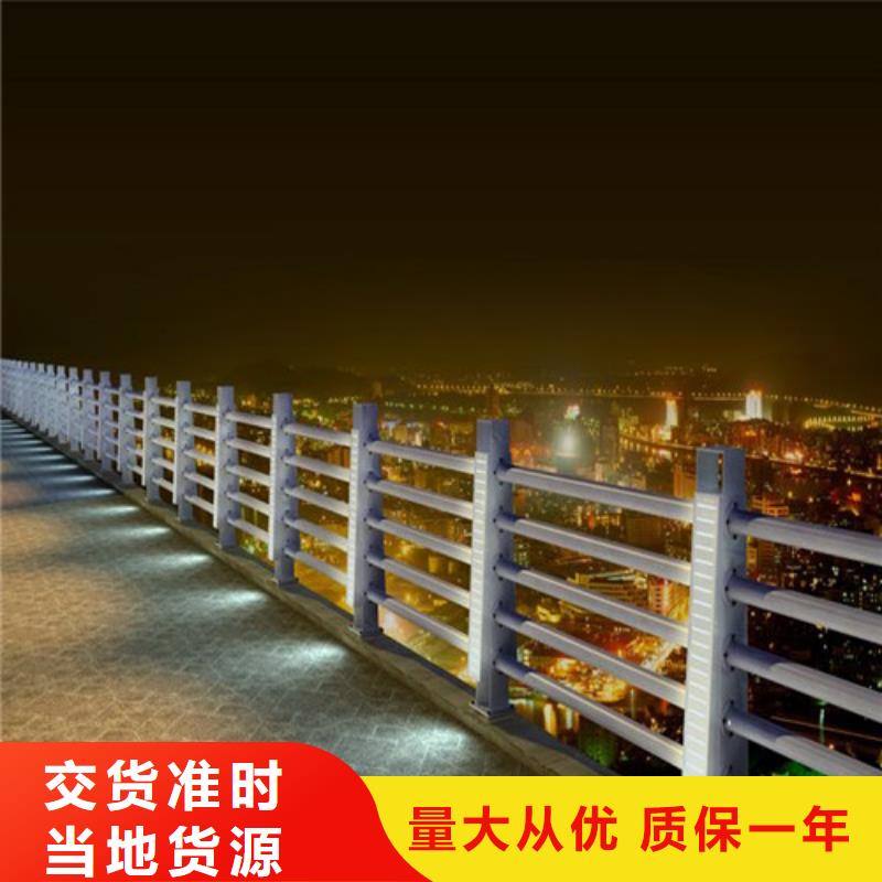 道路护栏-我们只做高品质