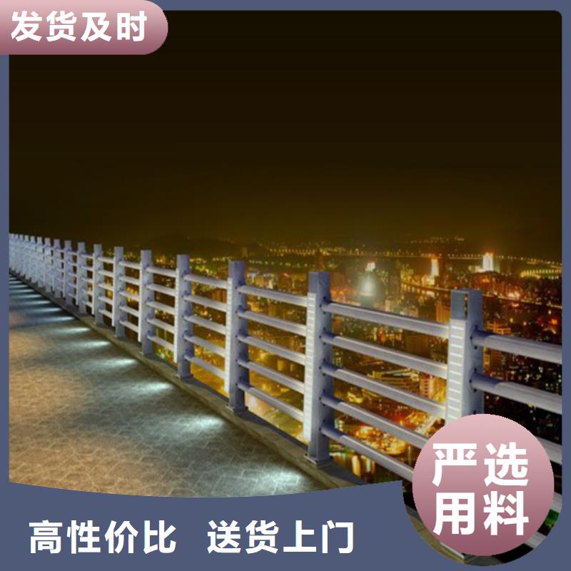 
道路灯光护栏_来电咨询