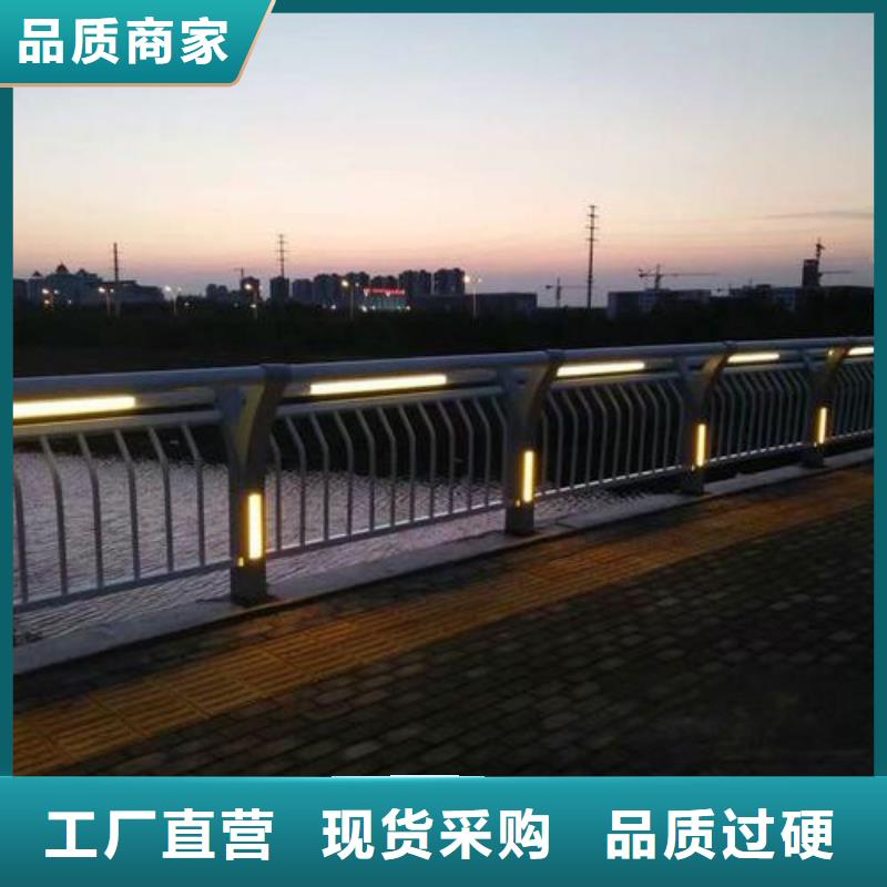 供应道路灯光护栏_优质厂家