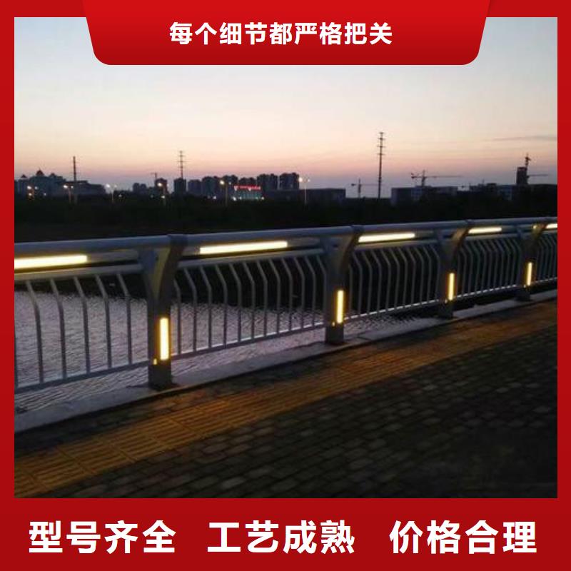 
道路灯光护栏厂家在什么位置