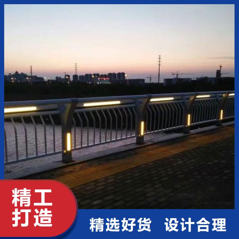 道路灯光护栏厂家-质量可靠