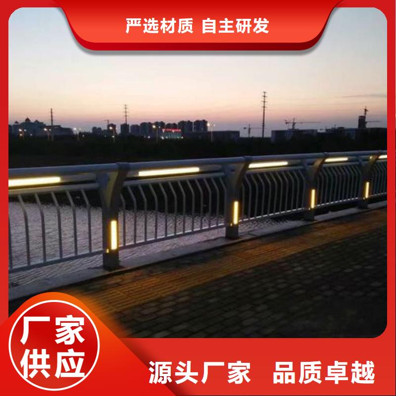 道路护栏厂家，价廉