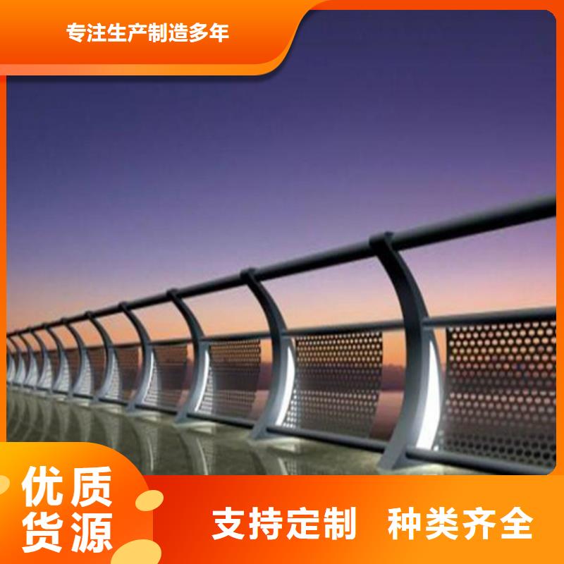 河道景观护栏公司