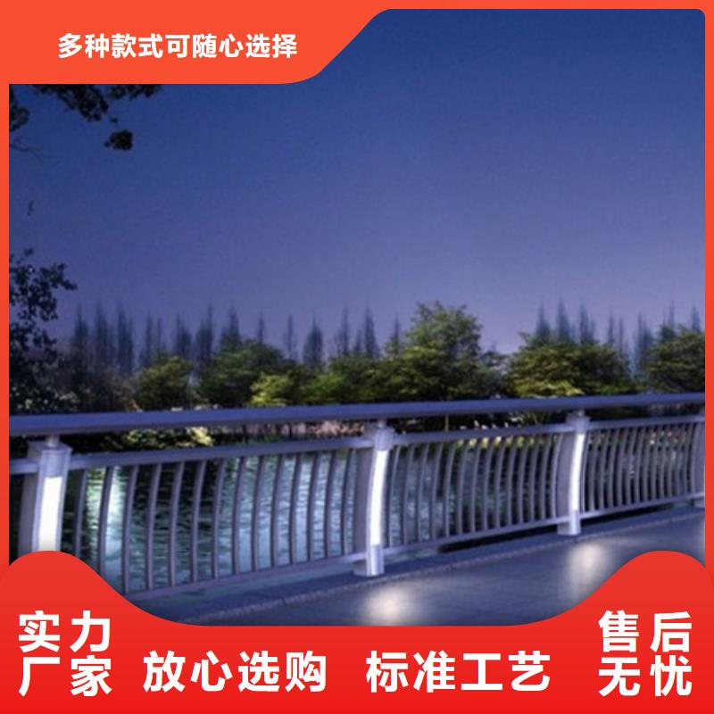 
Led桥梁灯光护栏价格公道