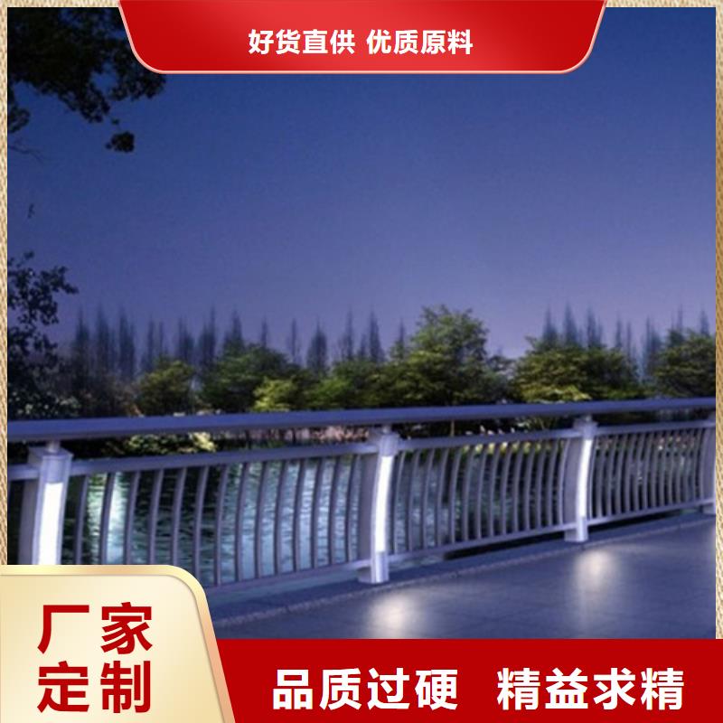 新产品：河道防护栏杆采购