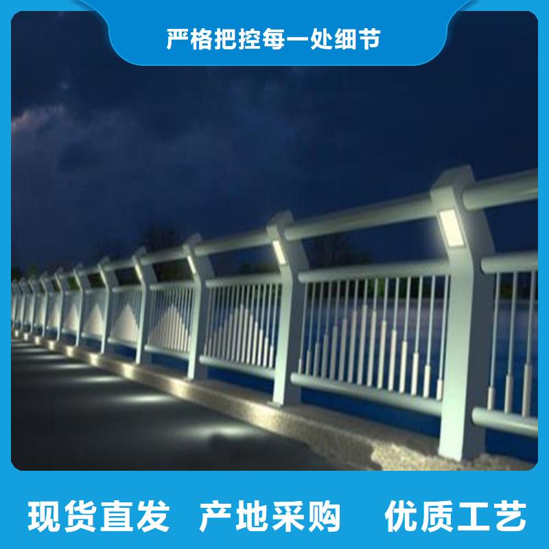 快速高效:道路灯光护栏厂家