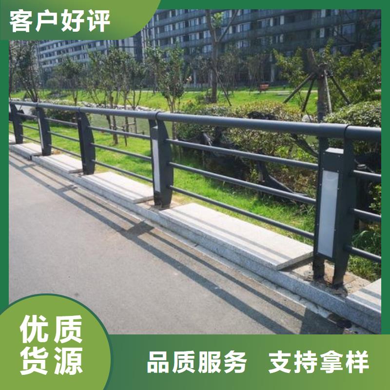 
道路灯光护栏期待与您合作