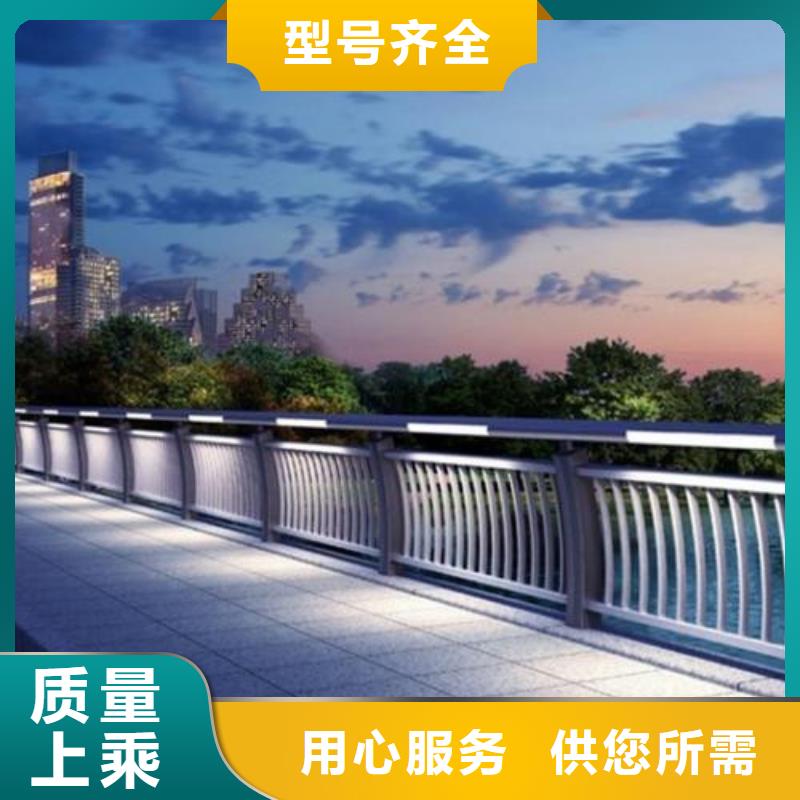 道路护栏供应商