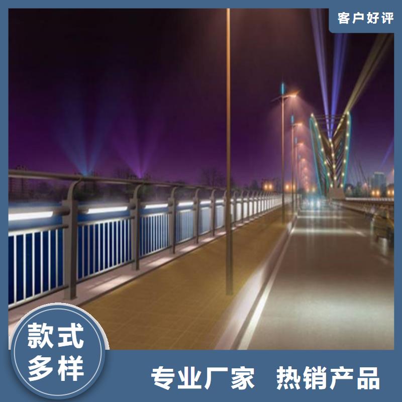 杆
景观灯光护栏
-杆
景观灯光护栏
全国配送