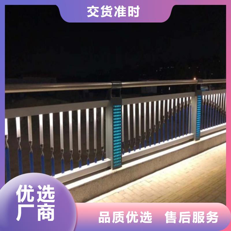 批发杆
景观灯光护栏
_精选厂家