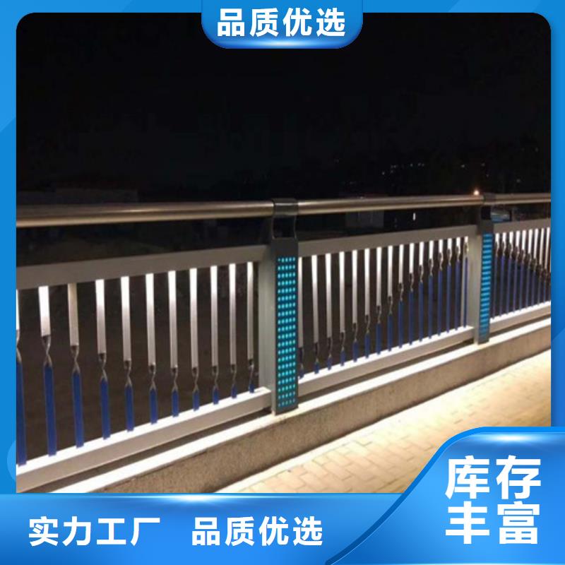 买河道防护栏杆全国统一价