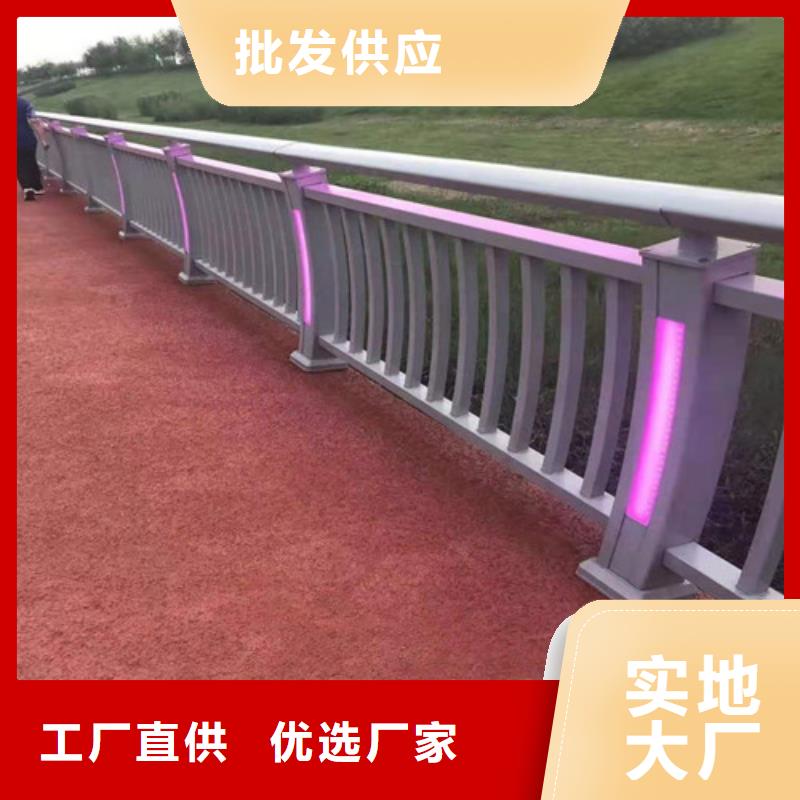 道路护栏畅销全省