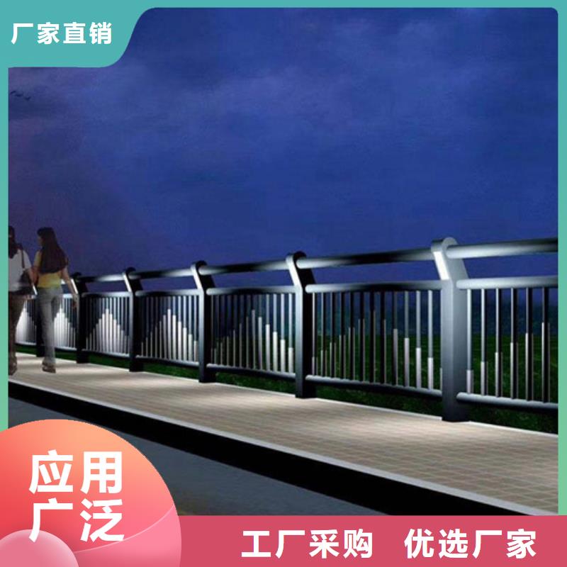 2024价格优惠#碳素钢复合管护栏#本地厂家