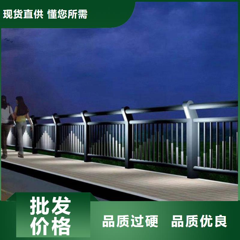 优选：河道景观护栏企业