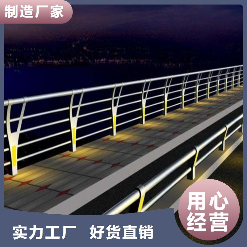 【图】Led桥梁灯光护栏厂家直销