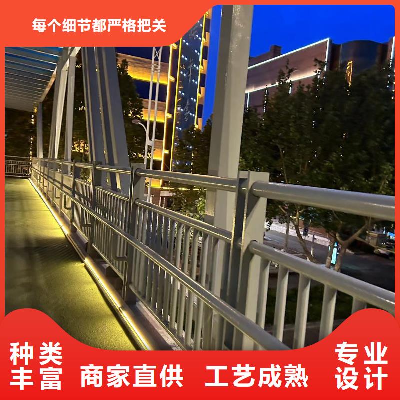 道路铝合金护栏高档品质