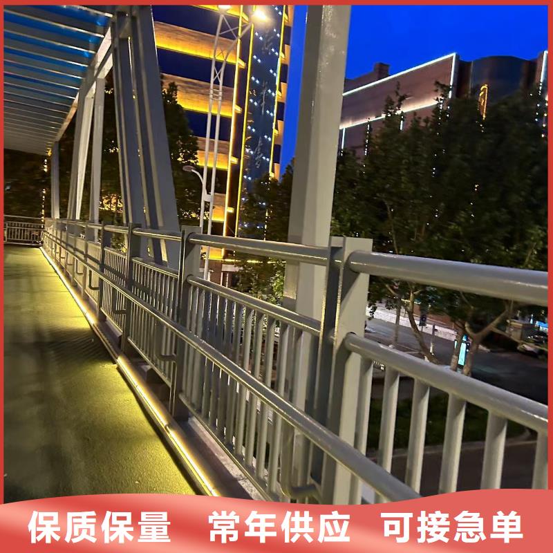 道路铝合金护栏-诚信立足