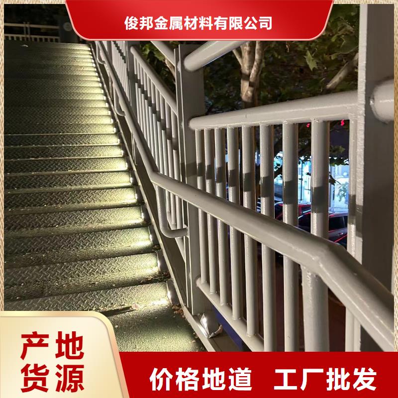 铝合金河道护栏-铝合金河道护栏发货快