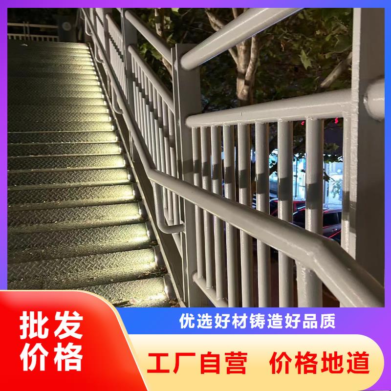 桥梁铝合金护栏供应