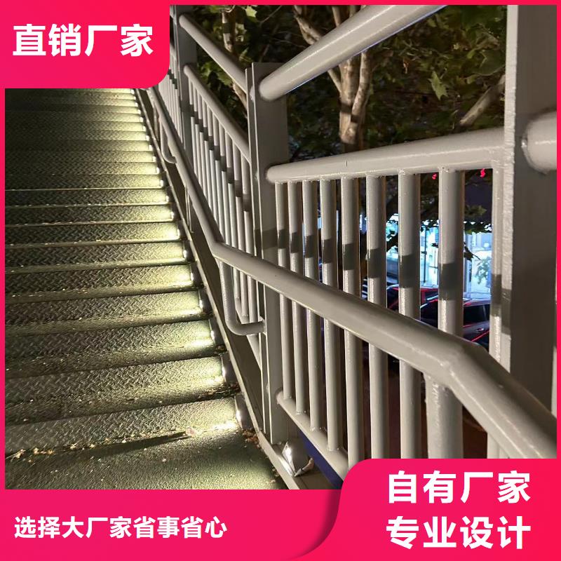 道路铝合金护栏总代直销