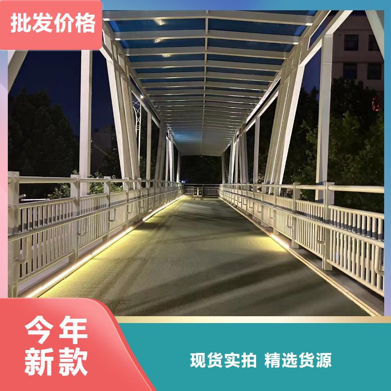 道路铝合金护栏值得信赖-厂家