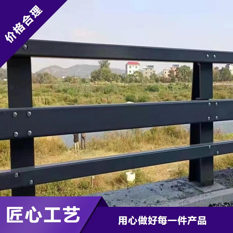 铝合金河道护栏销售厂家