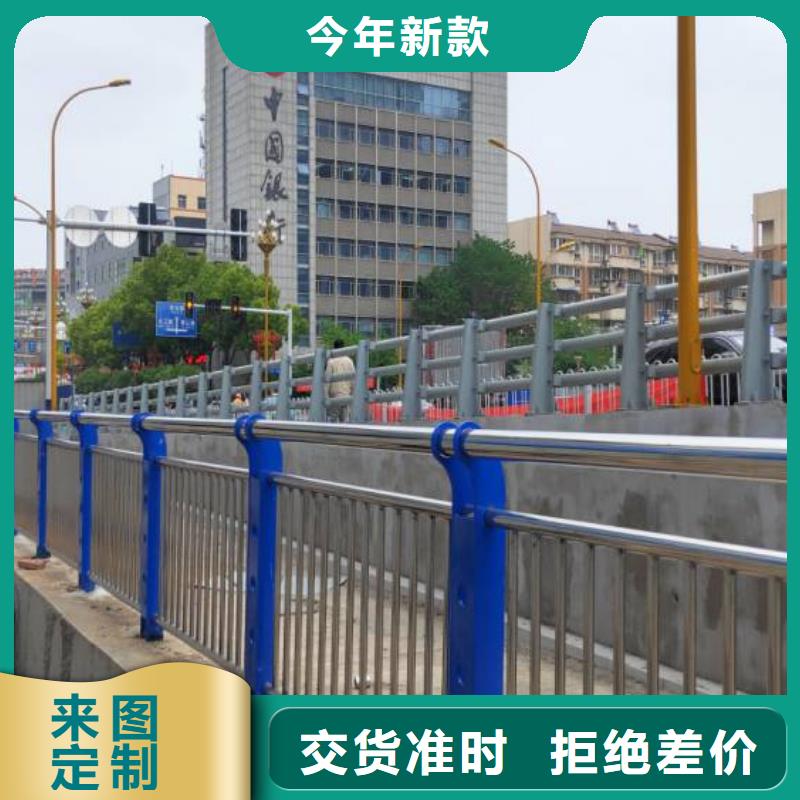 铝合金河道护栏大型厂家直销