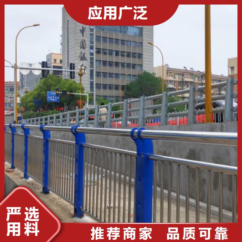 道路铝合金护栏厂家，质优